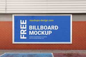 Single billboard mockup - Instant Download