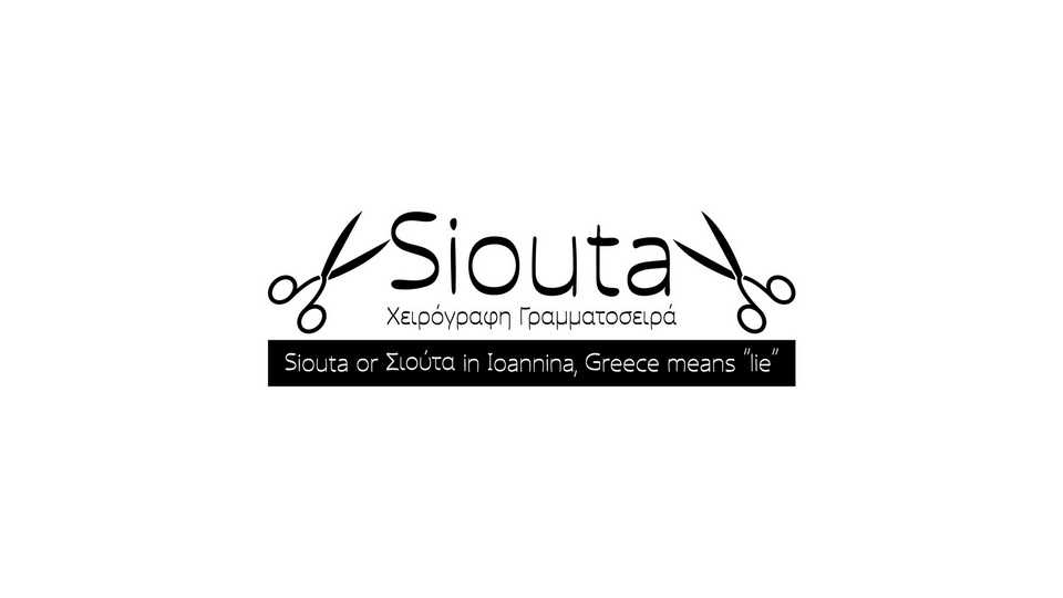 Siouta Font › Fontesk