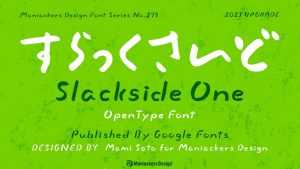 Slackside Font › Fontesk
