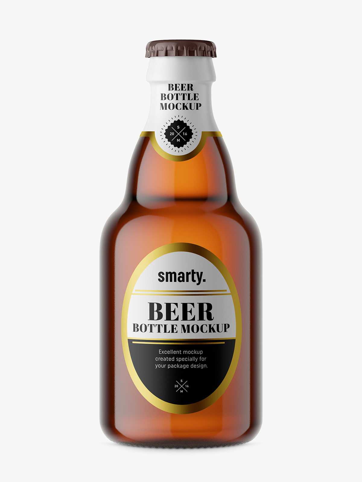 Small beer bottle mockup / brown