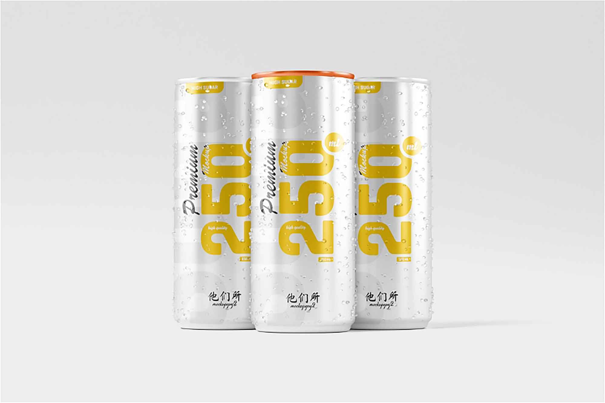 Soda Can Mockup 250ml