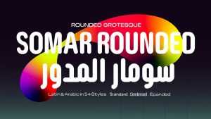 Somar Rounded Font Family › Fontesk