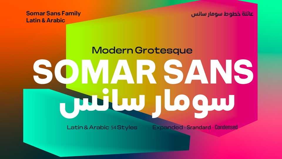 Somar Sans Font Family › Fontesk