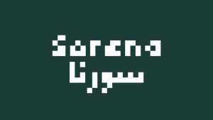 Sorena Font › Fontesk