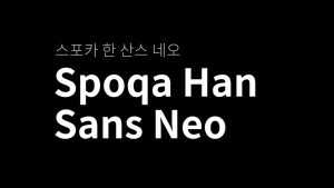 Spoqa Han Sans Neo Font Family › Fontesk