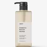 Square bottle with pump mockup / frosted