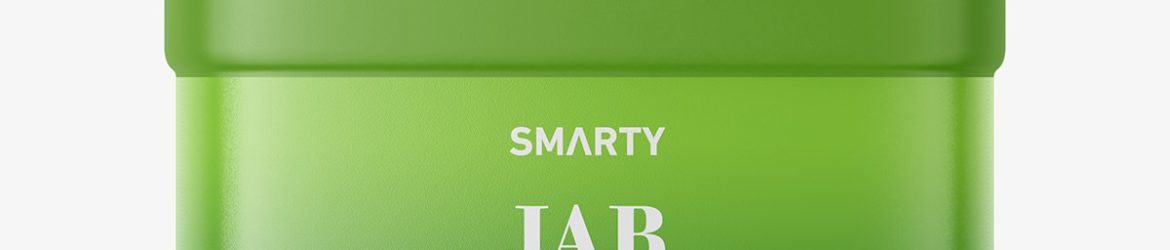 Square jar mockup / matt