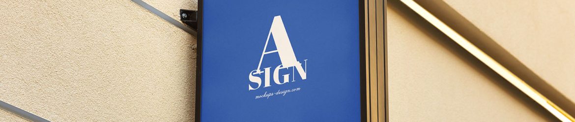 Square wall sign mockup - Instant Download Square wall sign mockup - Instant Download