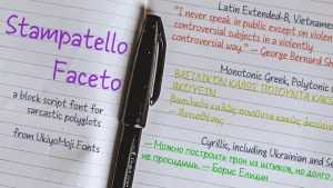 Stampatello Faceto Font › Fontesk