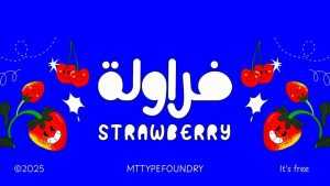 Strawberry Font › Fontesk