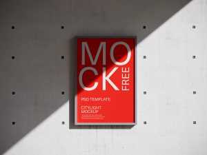 Street citylight mockup - Instant Download