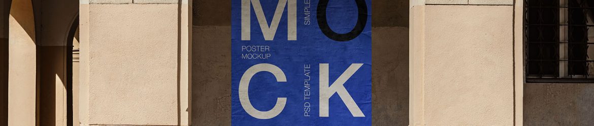Street poster mockup Street poster mockup