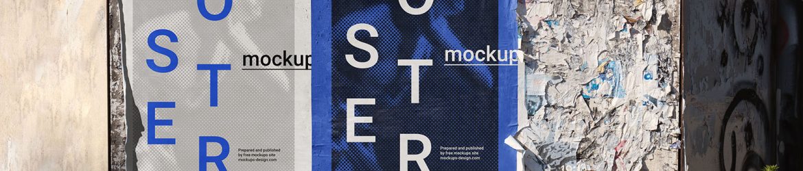 Street poster mockup - Instant Download