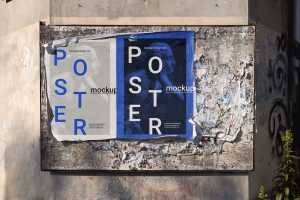 Street poster mockup - Instant Download