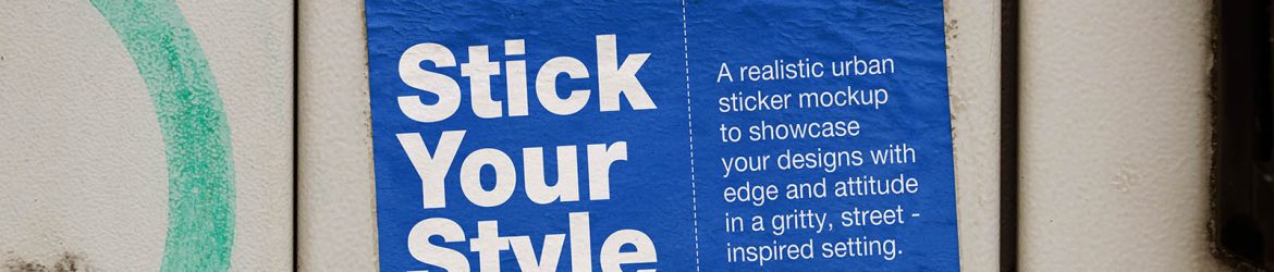 Street sticker mockup / #4