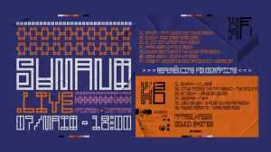 Sumano Font › Fontesk