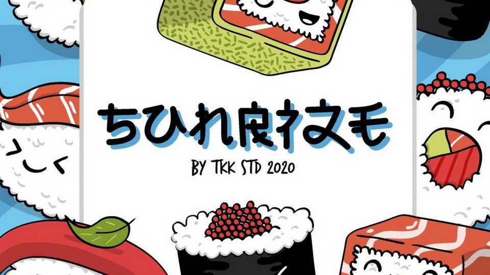 Sunrize Font › Fontesk