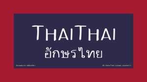 ThaiThai Font › Fontesk