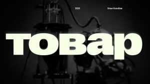 Tovar Font › Fontesk