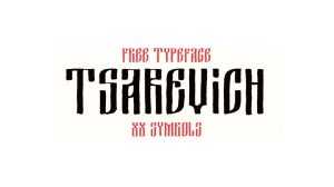 Tsarevich Old Font › Fontesk