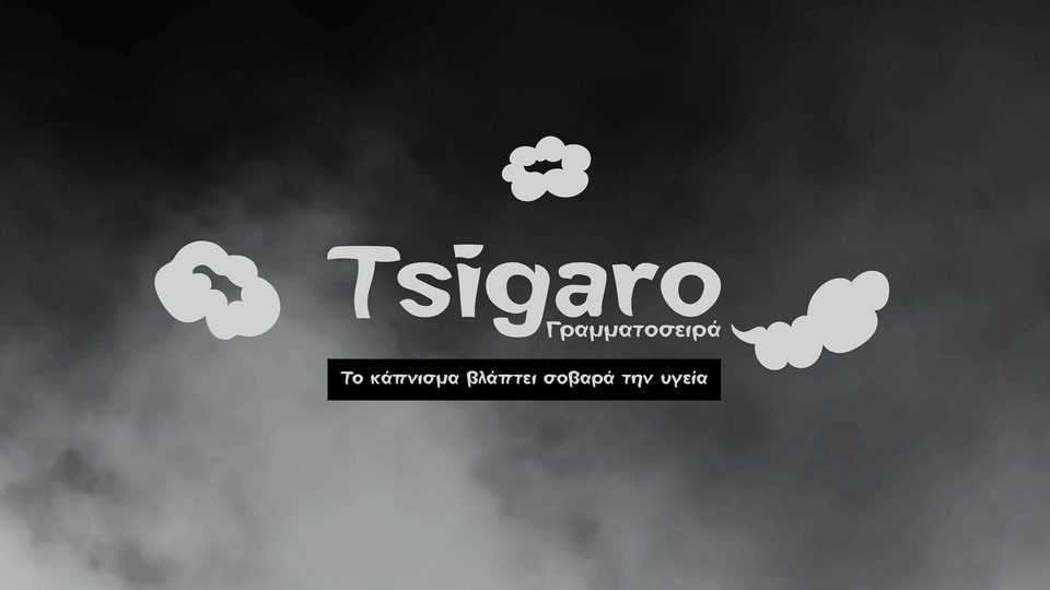 Tsigaro Font › Fontesk