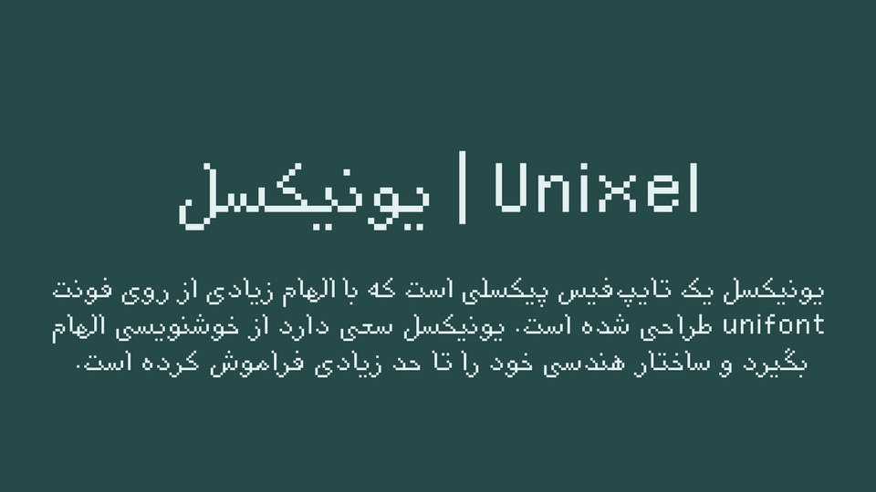 Unixel Font › Fontesk