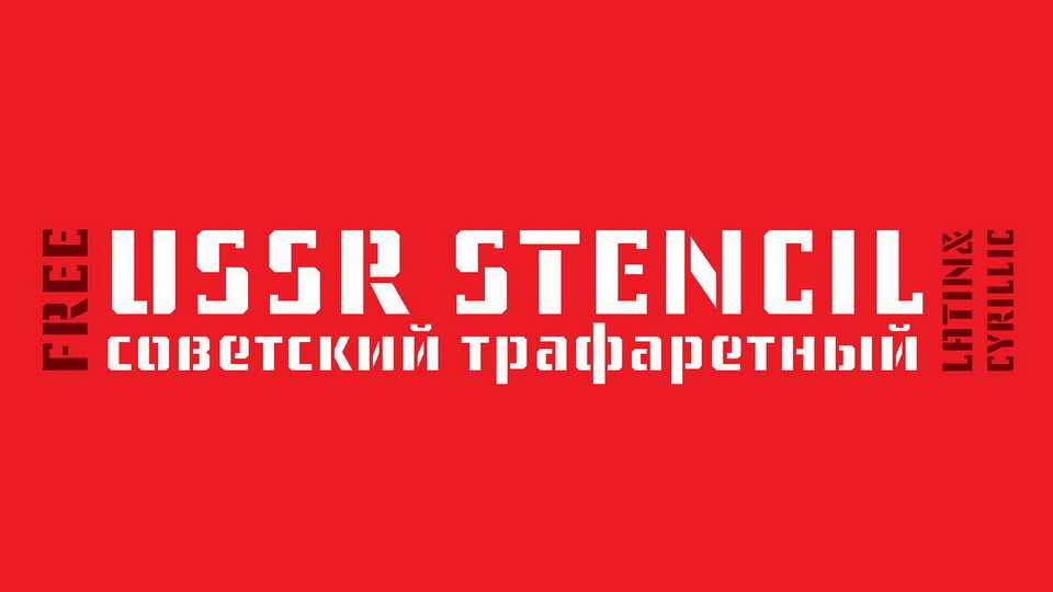 USSR Stencil Font › Fontesk