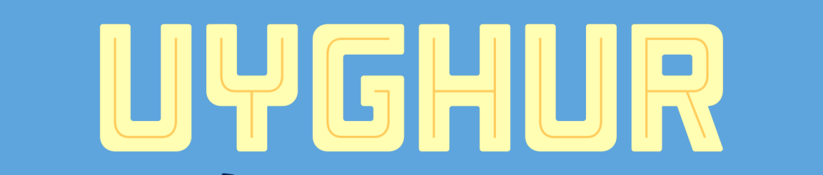 Uyghur Retro Font
