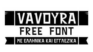 Vavoura Font › Fontesk