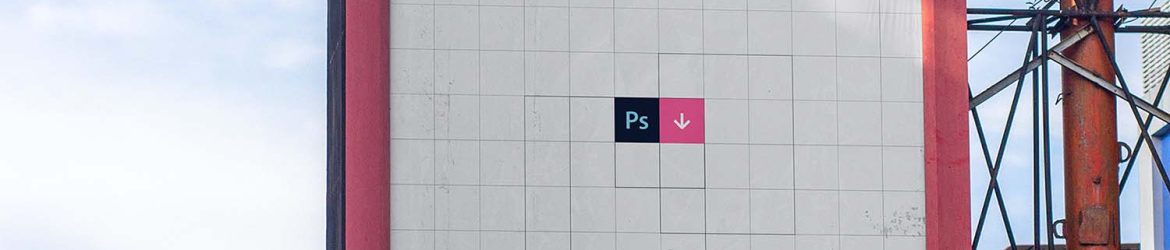 Vertical Billboard Mockup (PSD)