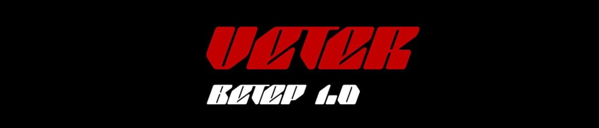 Veter Font › Fontesk