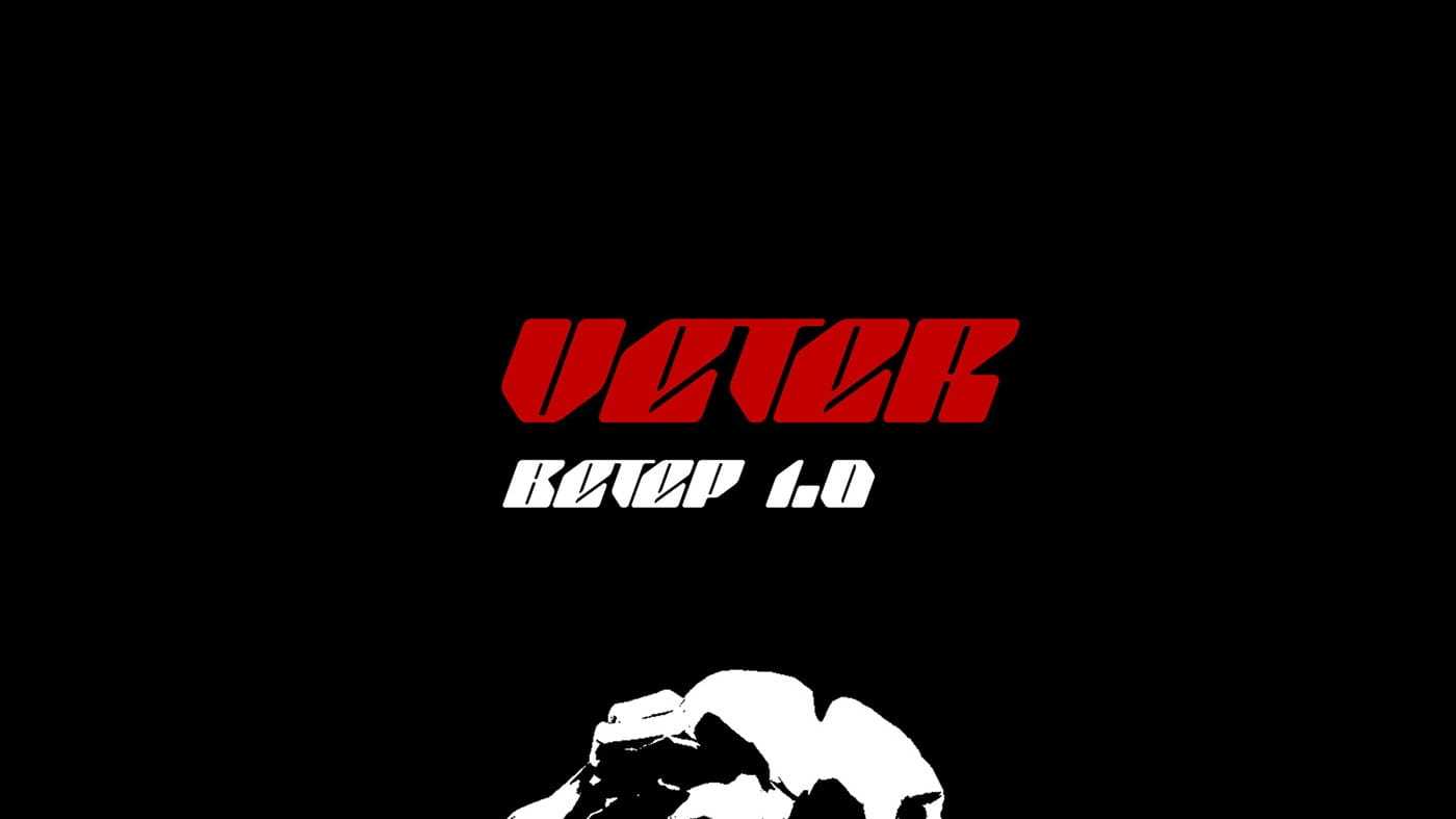 Veter Font › Fontesk