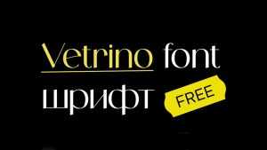 Vetrino Font › Fontesk