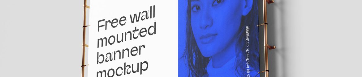 Wall mounted banner mockup / 300x200 cm