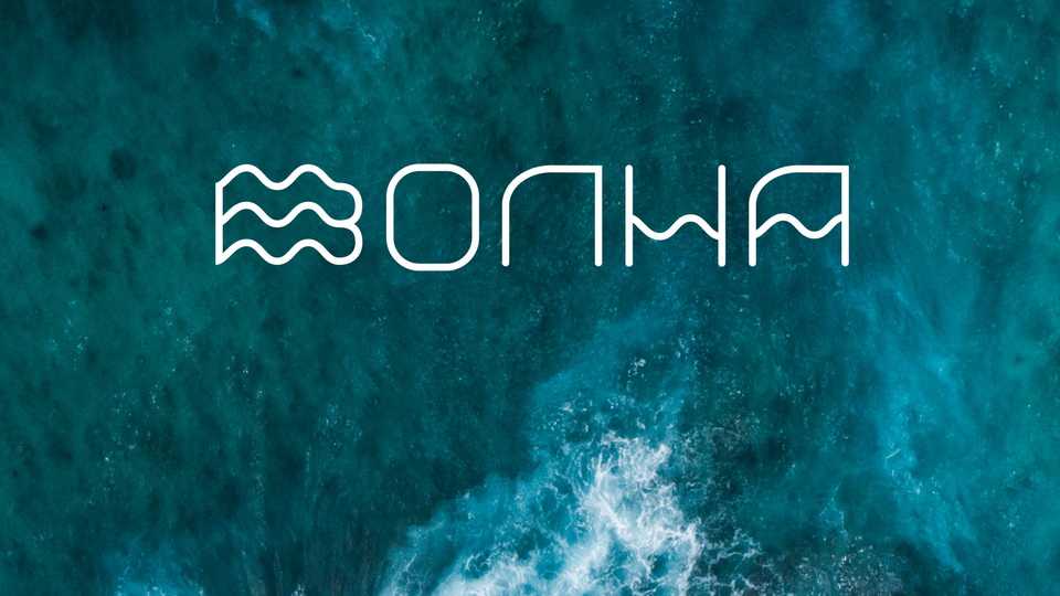 Wave Font › Fontesk