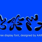 Yunga Font › Fontesk - Fonte Grátis Yunga Font › Fontesk
