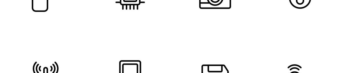 32 Devices Icons