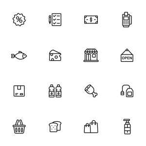 32 Grocery Icons