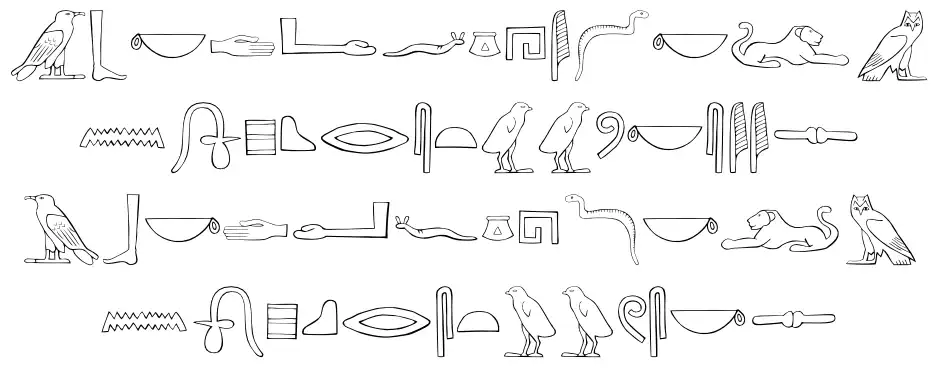 Ancient Egyptian Hieroglyphs