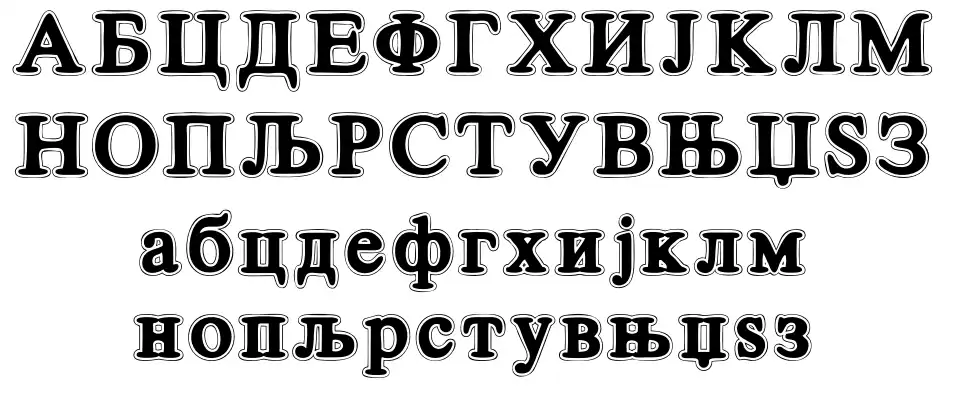 Cirilico Font