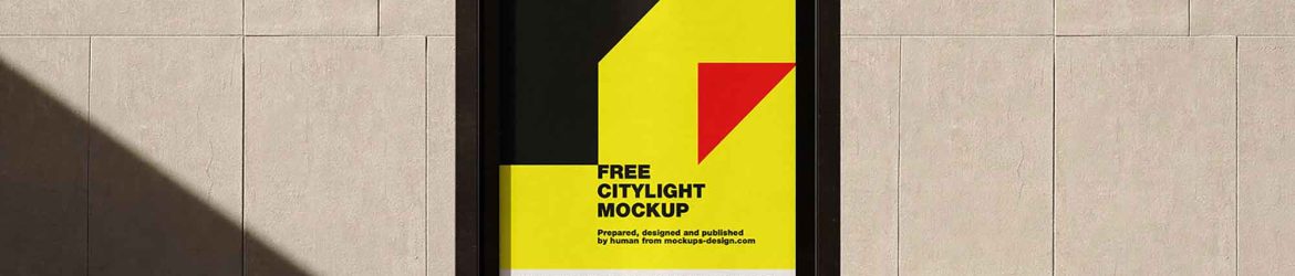 Citylight Against Concrete Wall Mockup