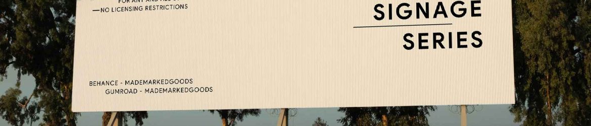 Corrugated Billboard Mockup