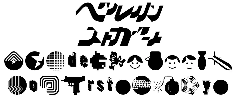 Destroy Dingbats