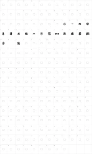Mapa de caracteres da fonte Dragon Ball