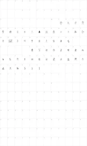 Mapa de caracteres da fonte Dragon Ball TFB