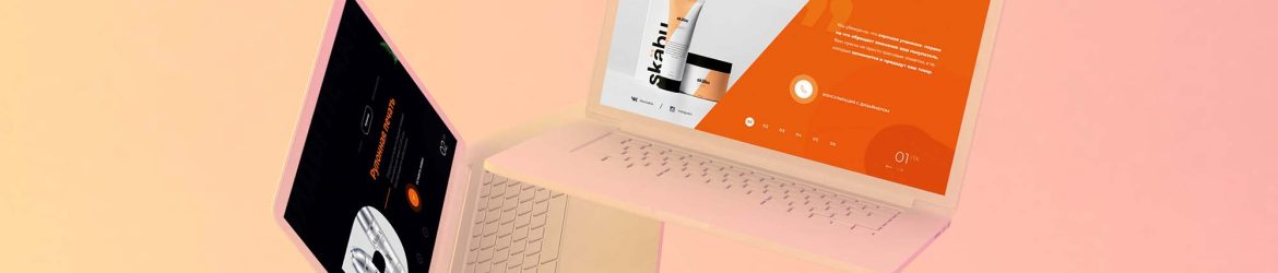 Free Floating MacBook Mockup (PSD)