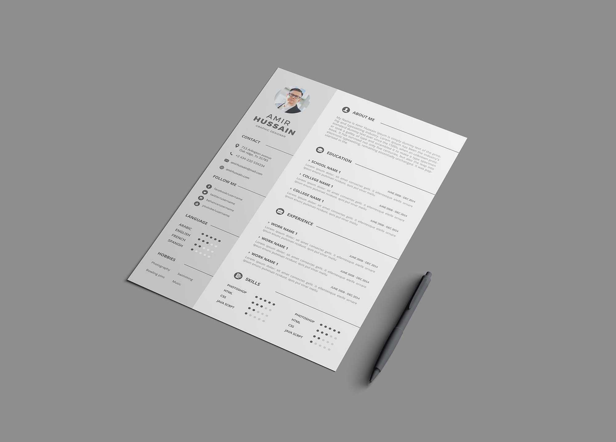 Free Professional Resume Template (EPS)