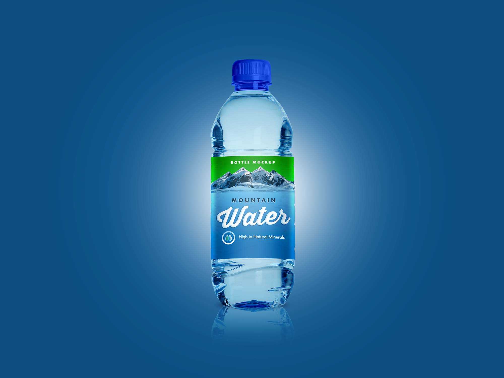 Free Water Bottle Mockup (PSD)