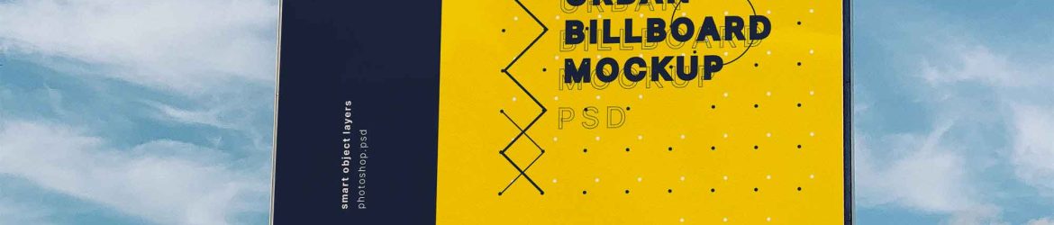 Free Wide Billboard Mockup (PSD)