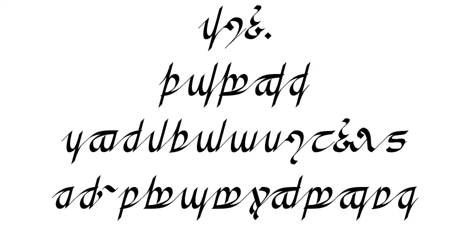 Greifswalder Tengwar